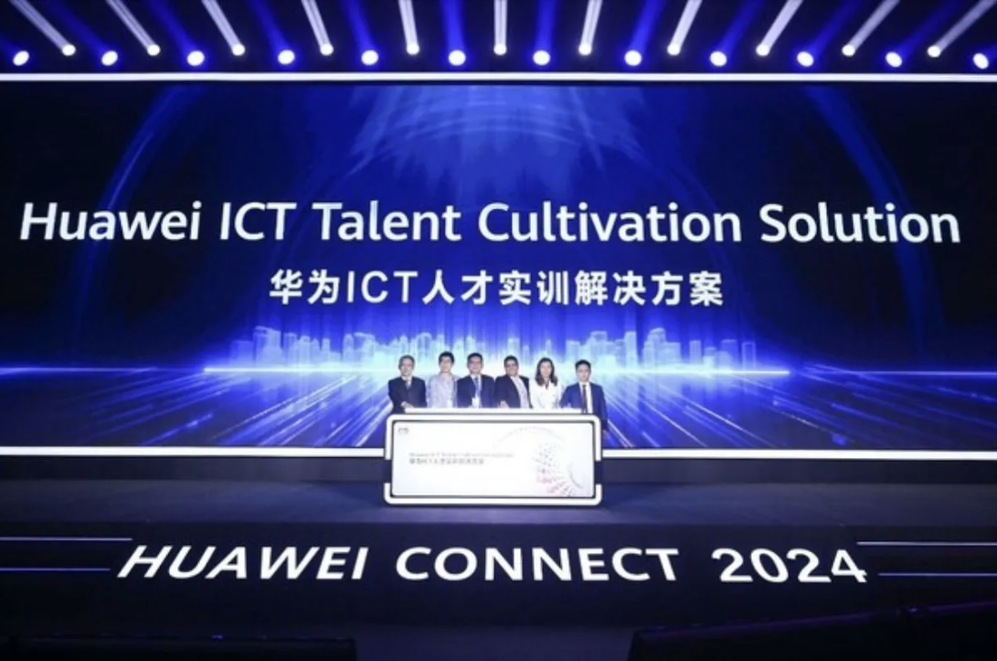 Huawei Lansir Solusi ICT Talent Cultivation dan Smart Campus Exhibition Center